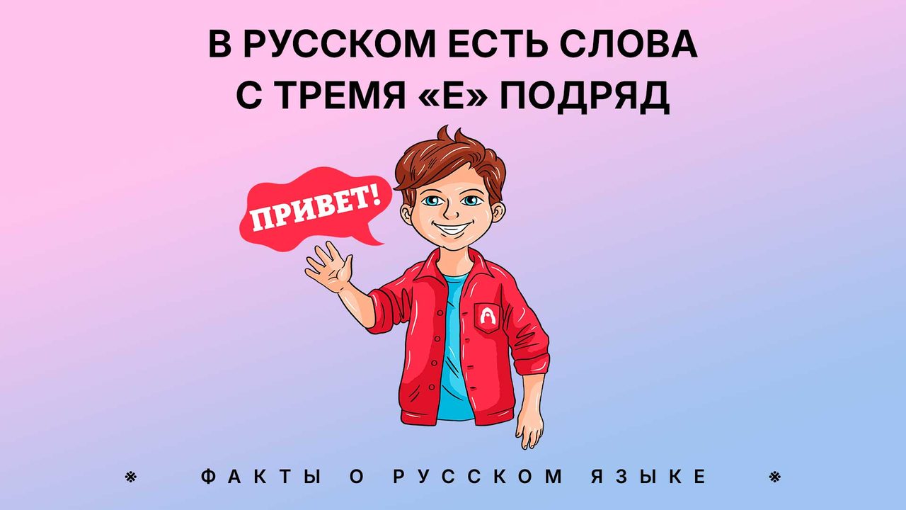 Александр Кислов, Наталья Носова