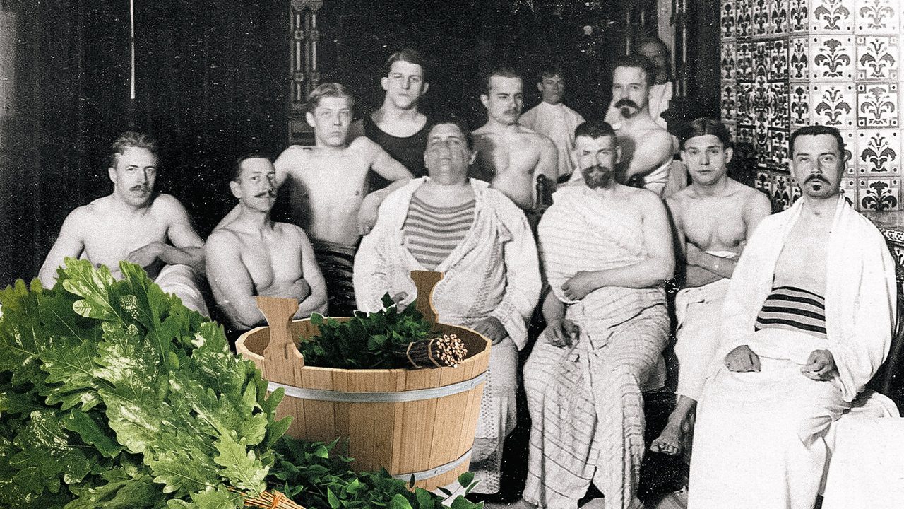 Domaine public