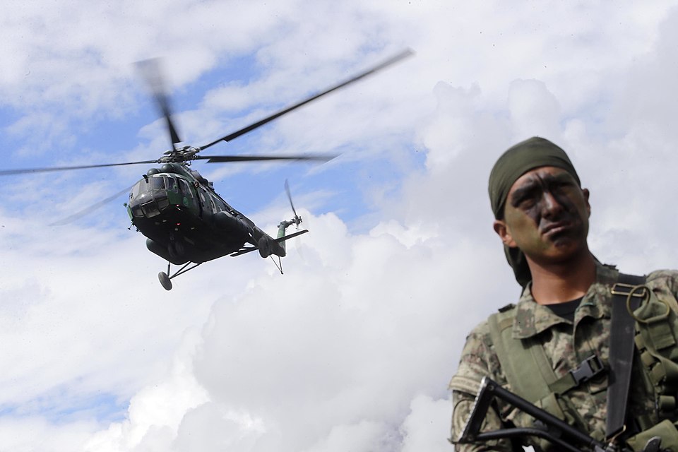 Galeria del Ministerio de Defensa de Perú