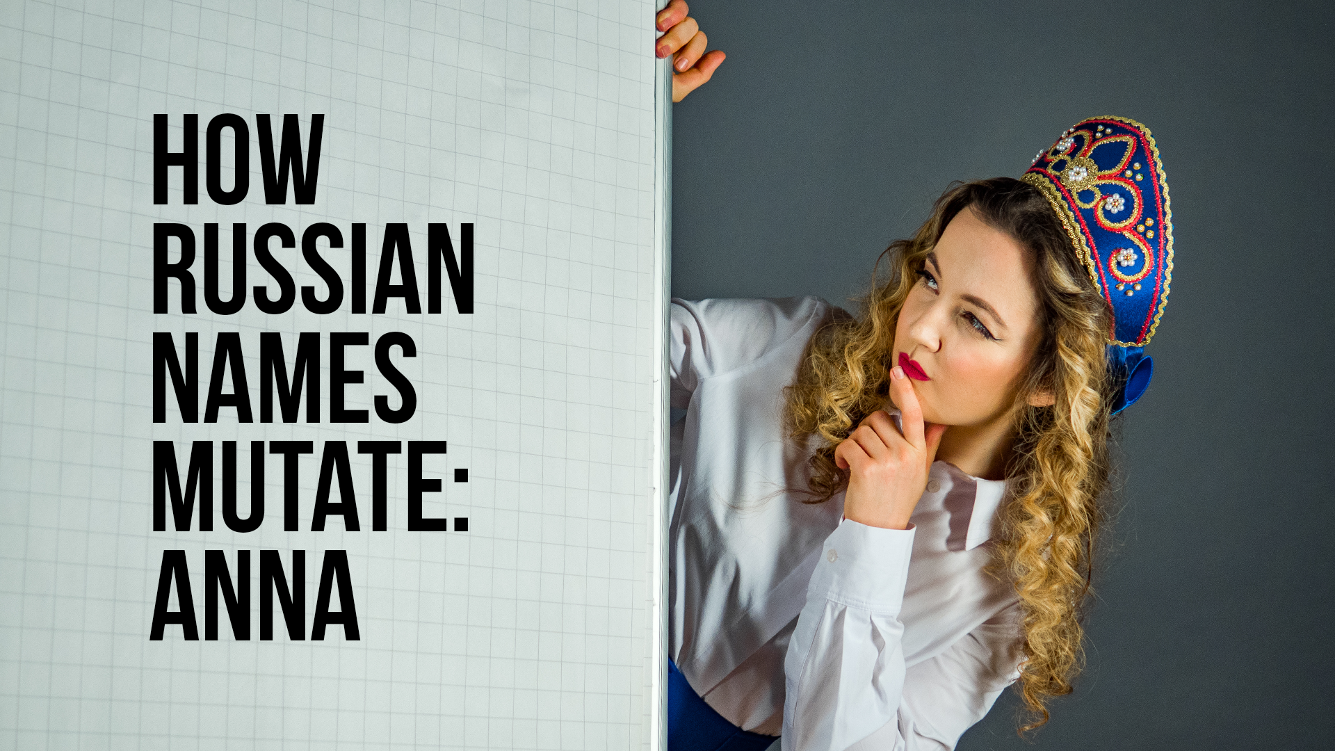 Pavel Kuzmichev, Fine Art Images/Heritage Images/Getty Images; Public domain