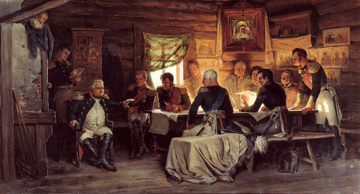 Tretyakov Gallery