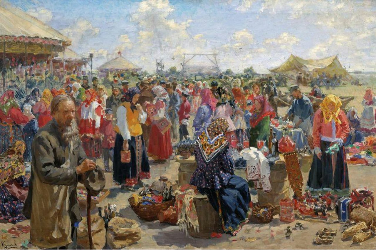 Public domain