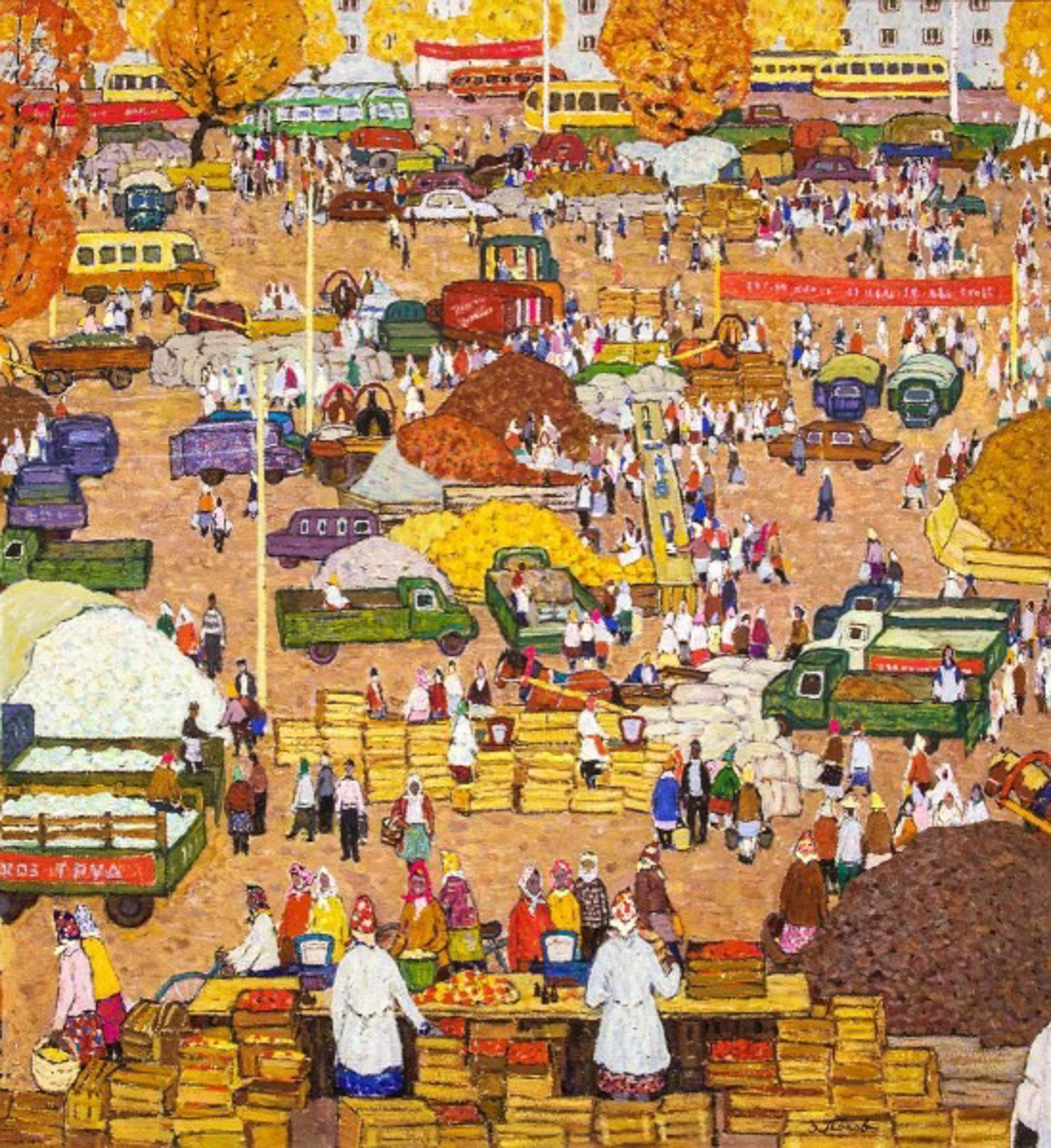 Voronezh Regional Art Museum named after I.N. Kramskoy