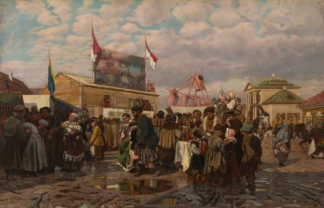 Galerie Tretiakov