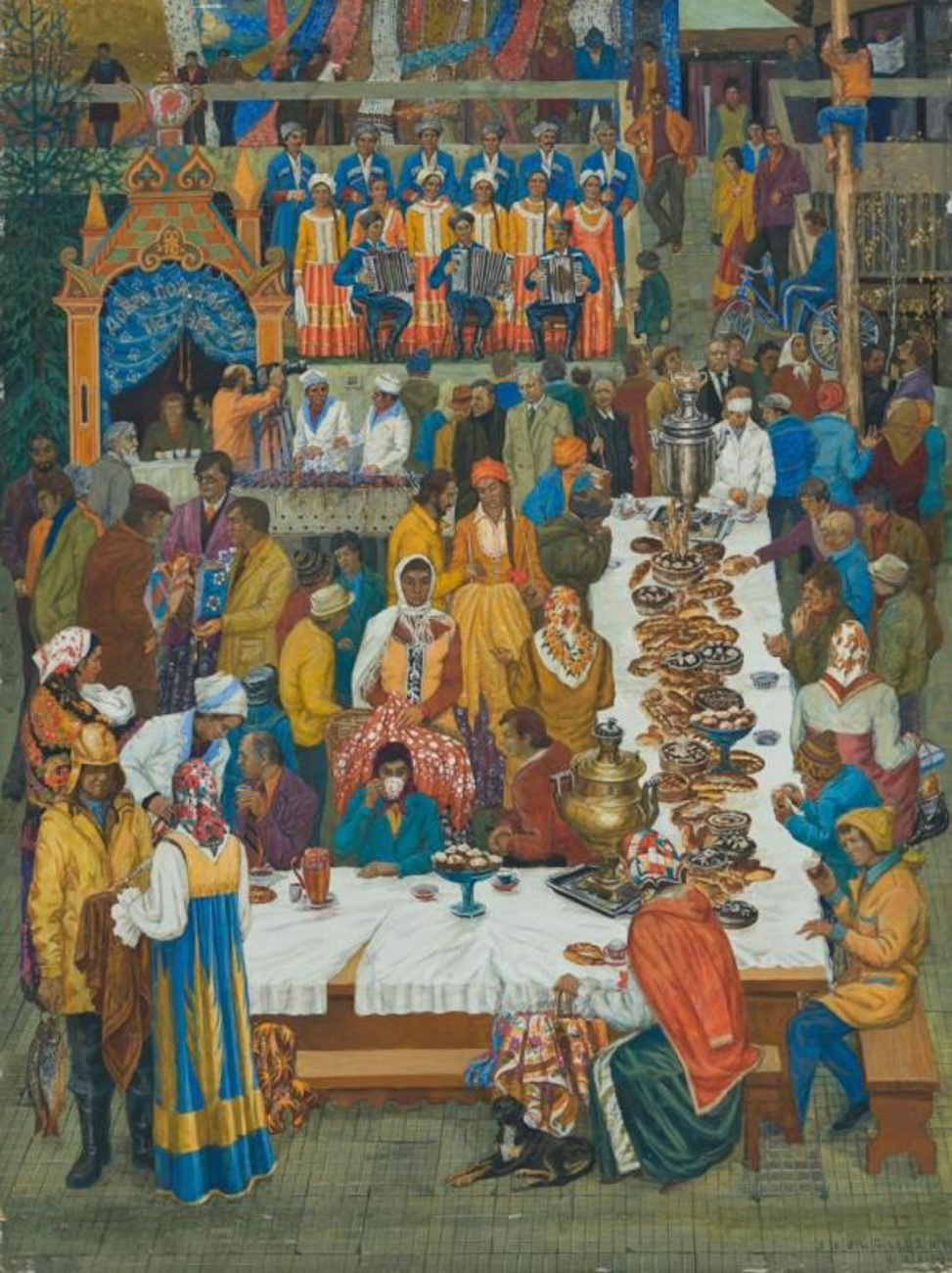 Musée régional d'art de Krasnodar F. Kovalenko