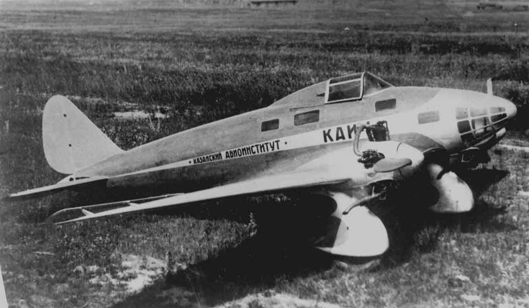 airwar.ru