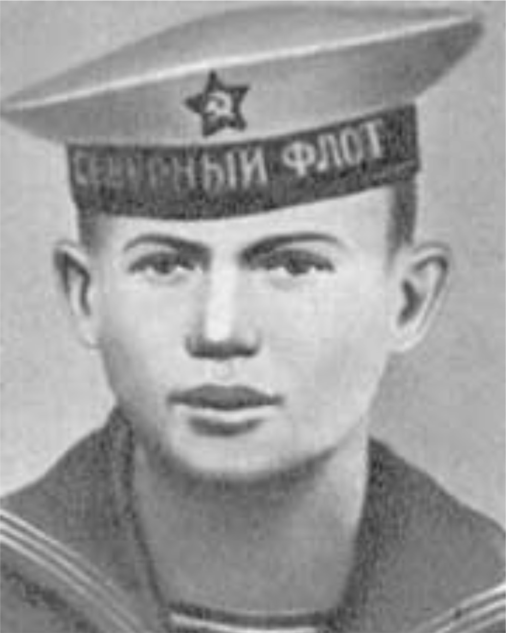 Foto de archivo