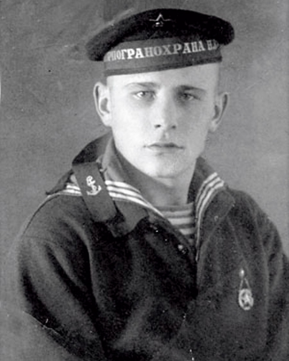 Foto de archivo
