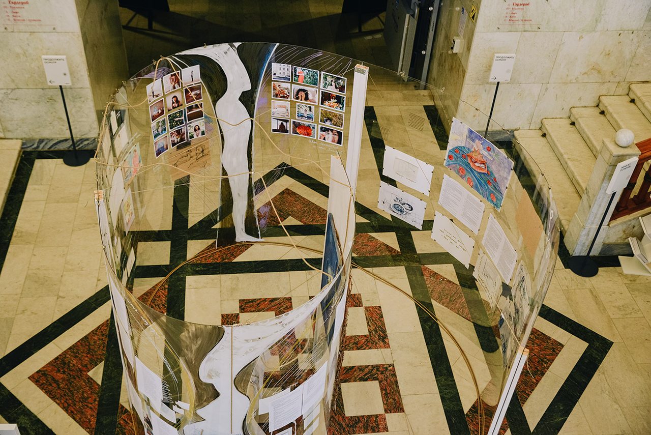 Biennale d'art contemporain de Tchouvachie