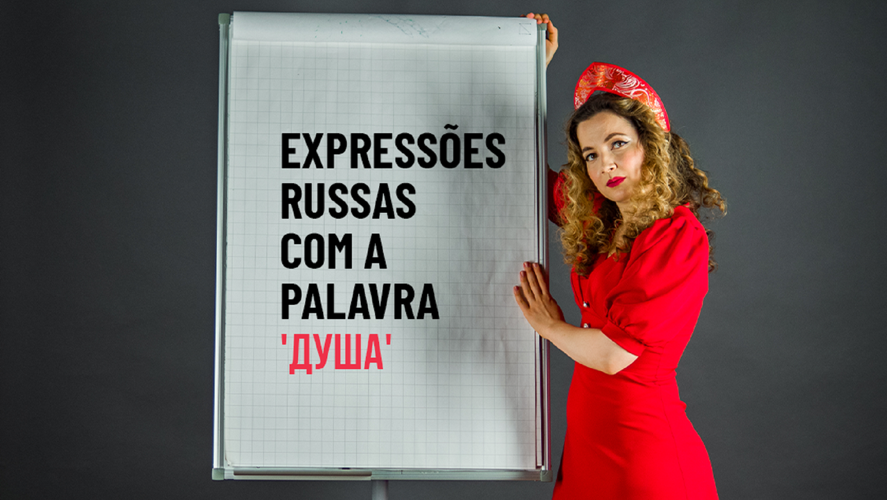 peepo, shumskaya, redmal, Anna-av, monkeybusinessimages/Getty Images