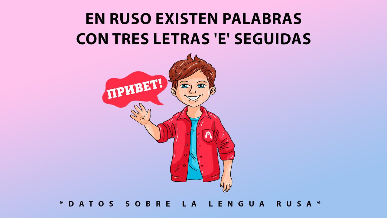 Puerta a Rusia