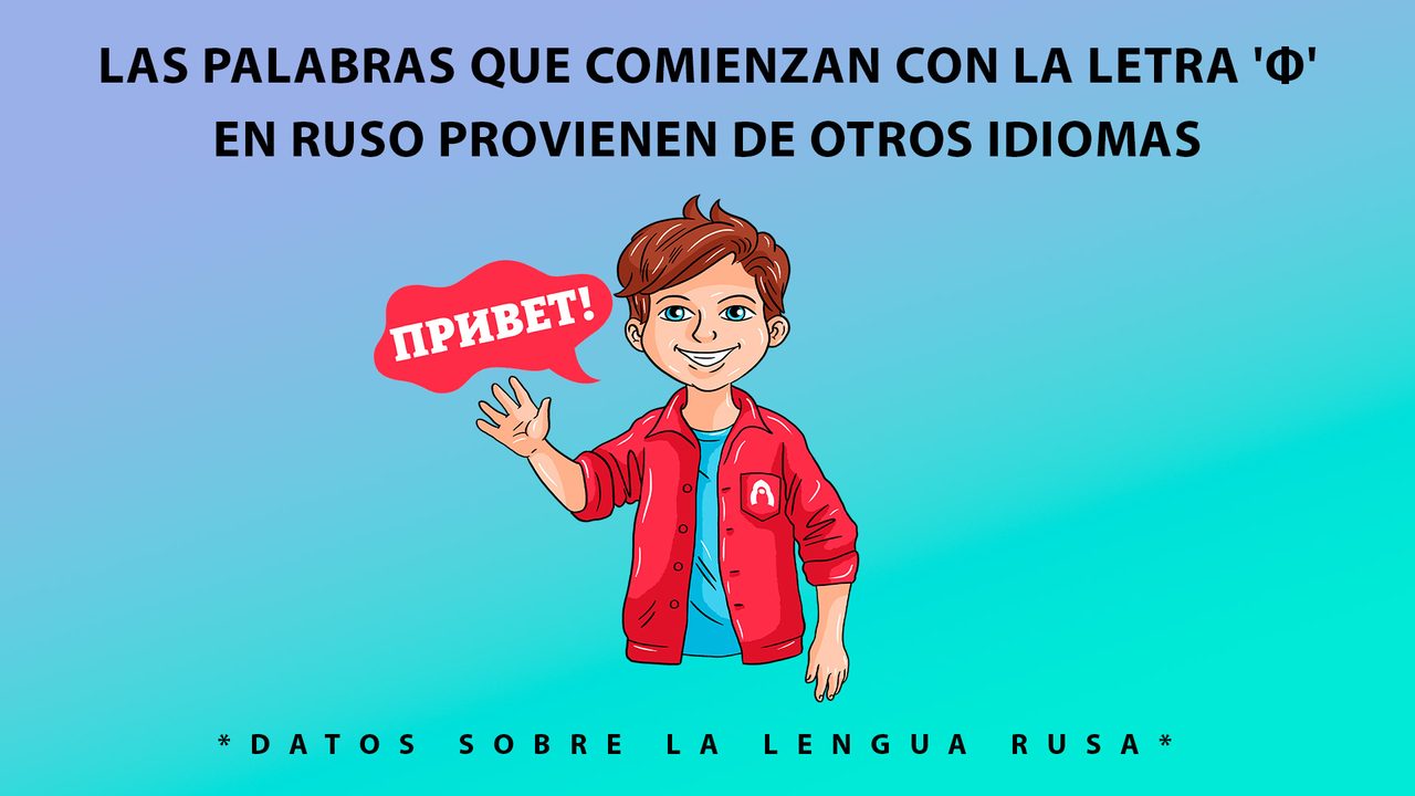 Puerta a Rusia