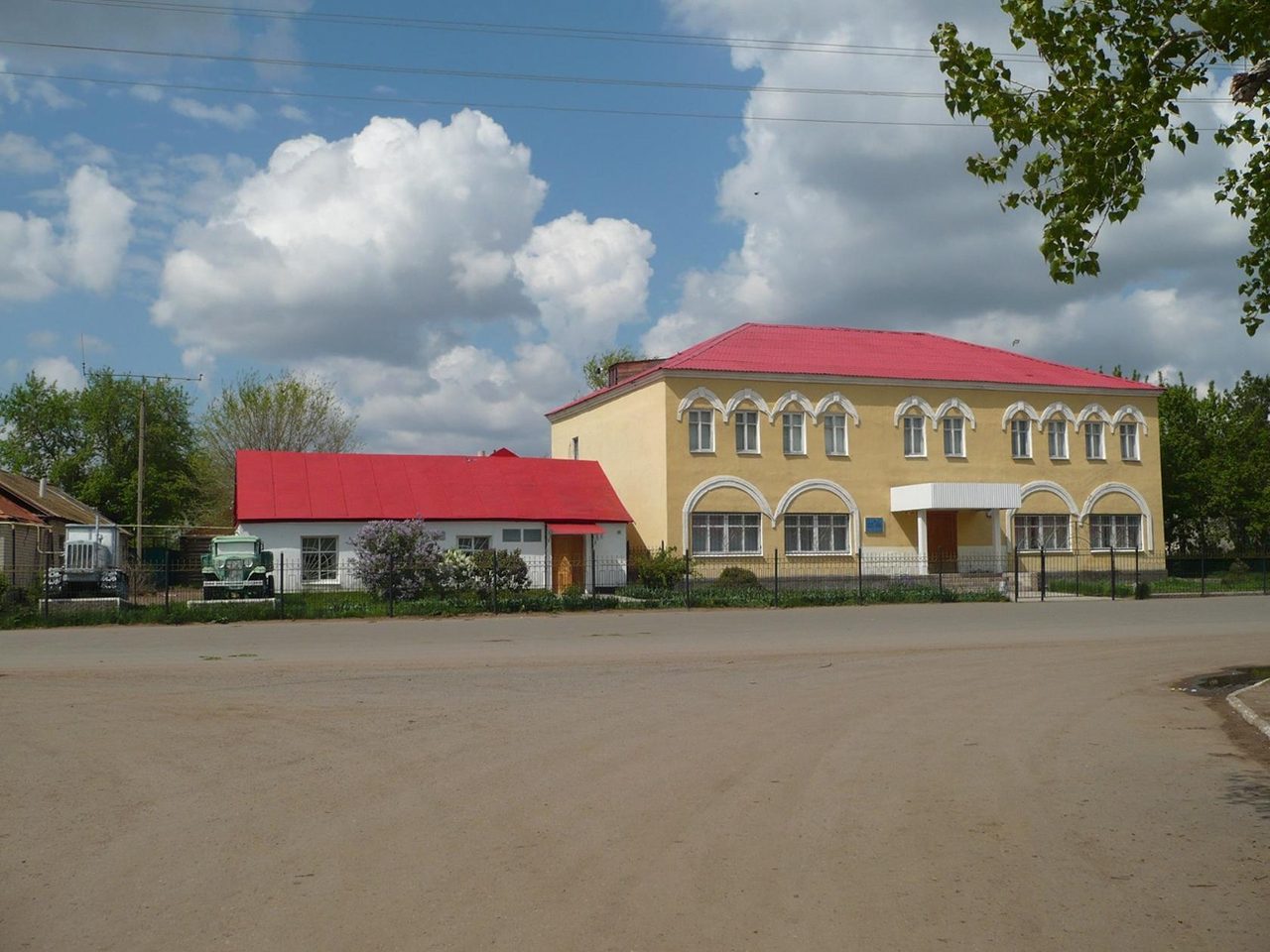 Museo-Reserva Estatal M. A. Shólojov