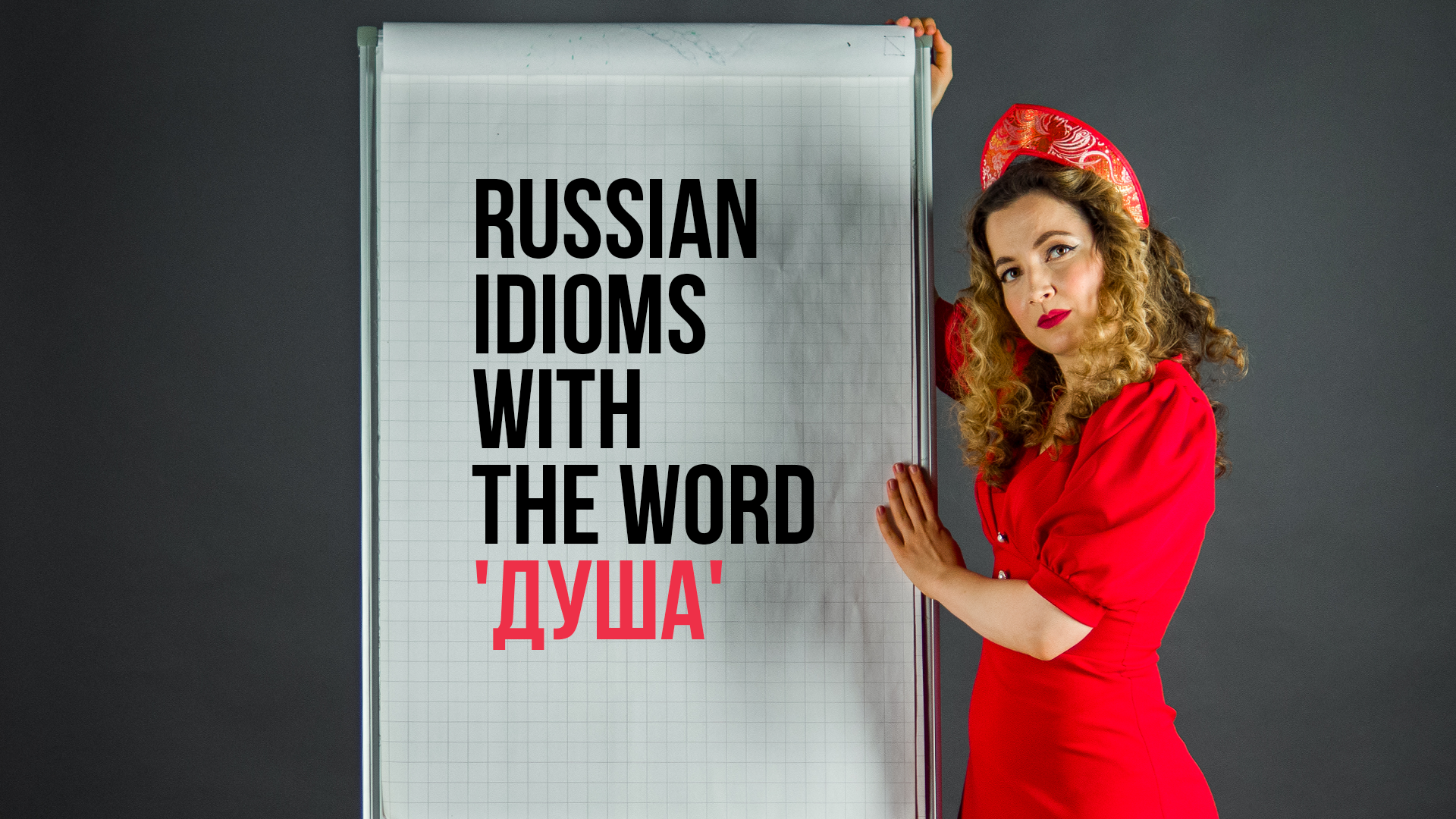 peepo, shumskaya, redmal, Anna-av, monkeybusinessimages/Getty Images