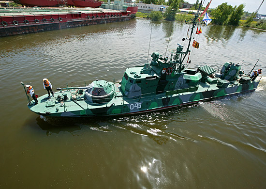 Ministerio de Defensa de la Federación de Rusia
