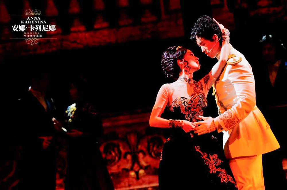 Ti Gong/Grand Théâtre de Shanghai