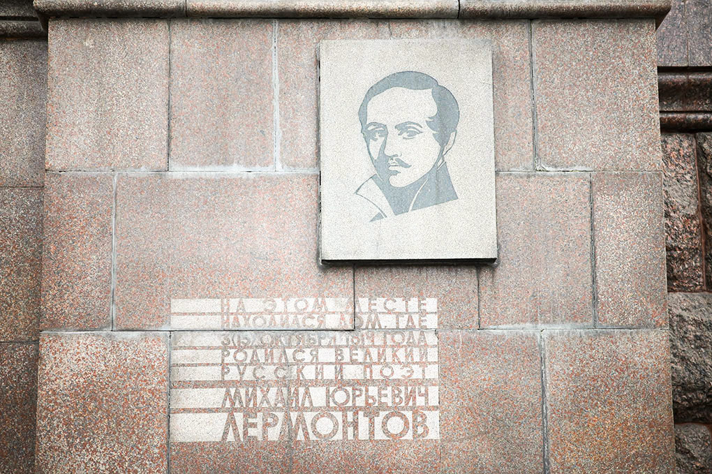 Evgueni Biïatov / Sputnik