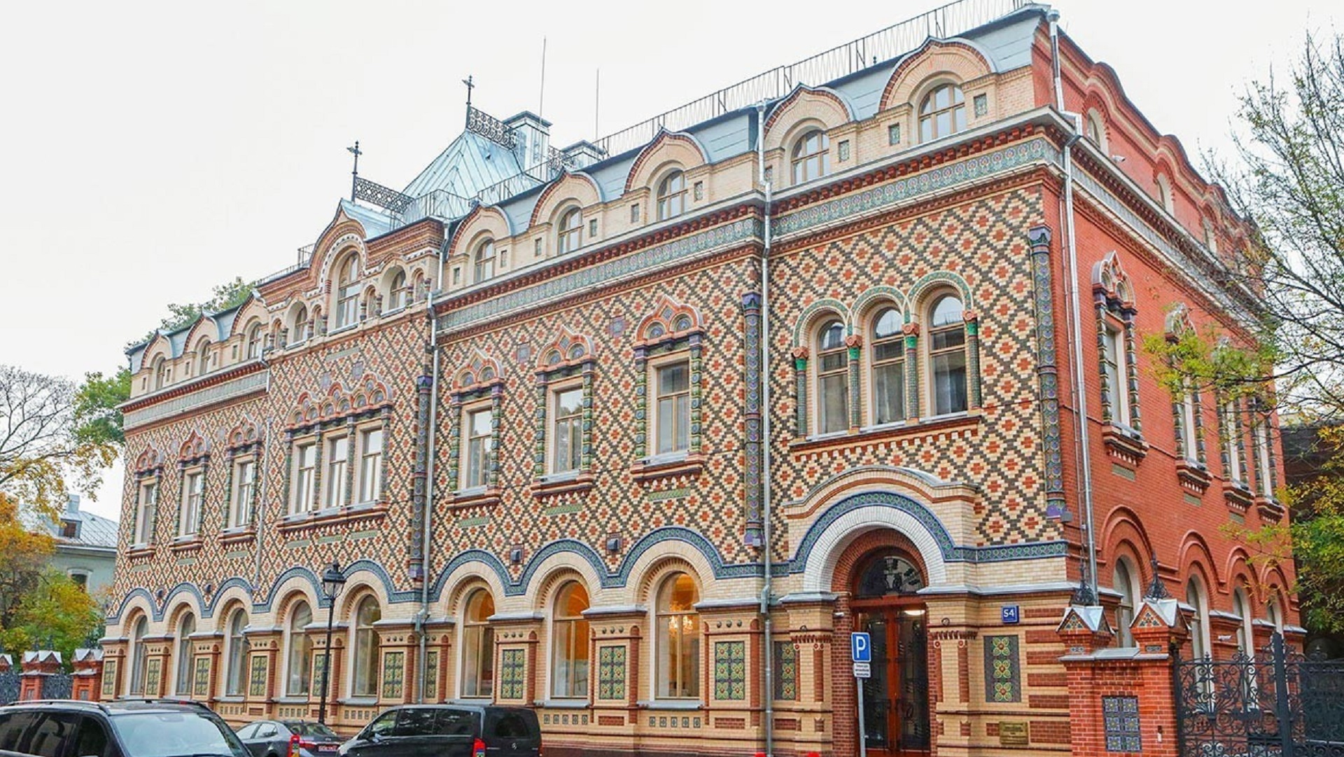 Andrei Nikeritchev/Agência Moskva