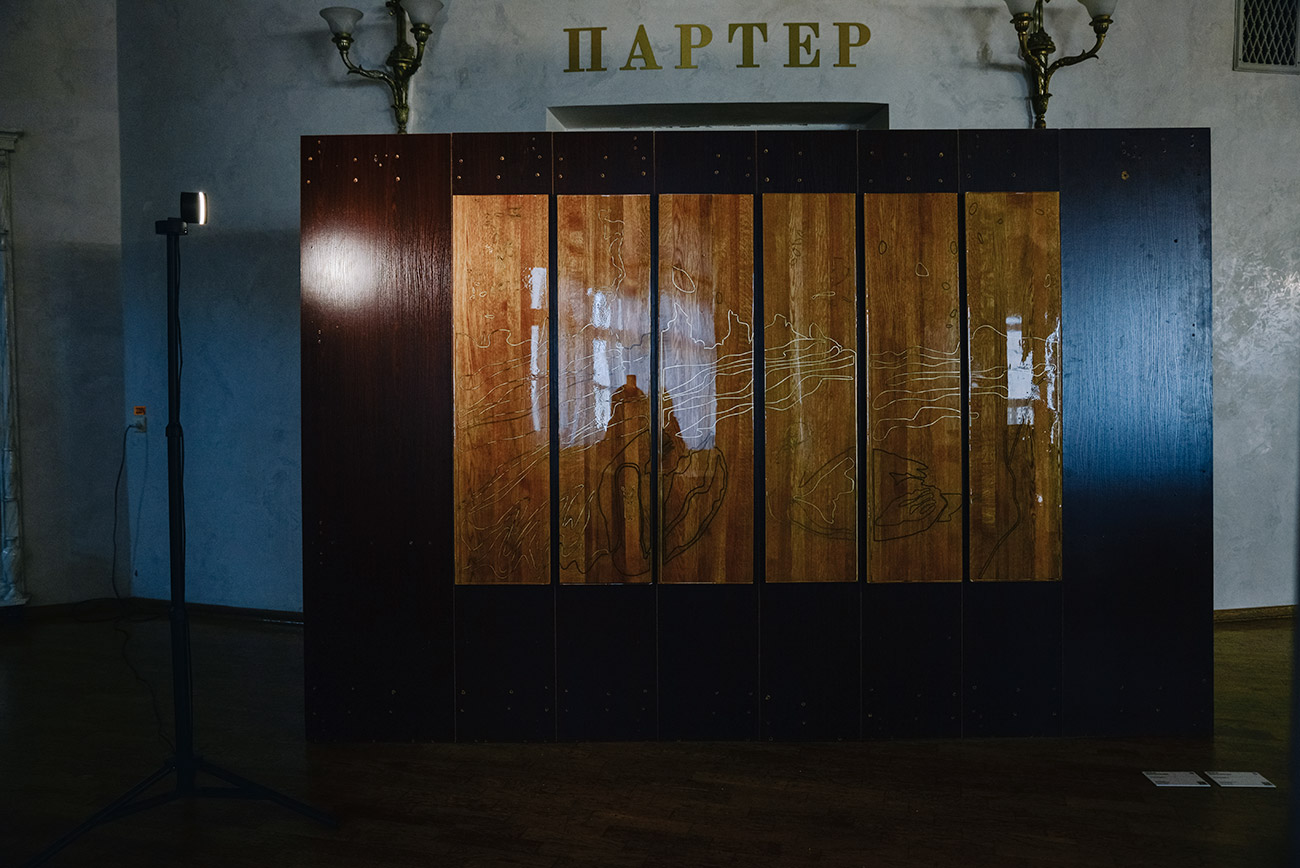 Чувашская биеннале современного искусства