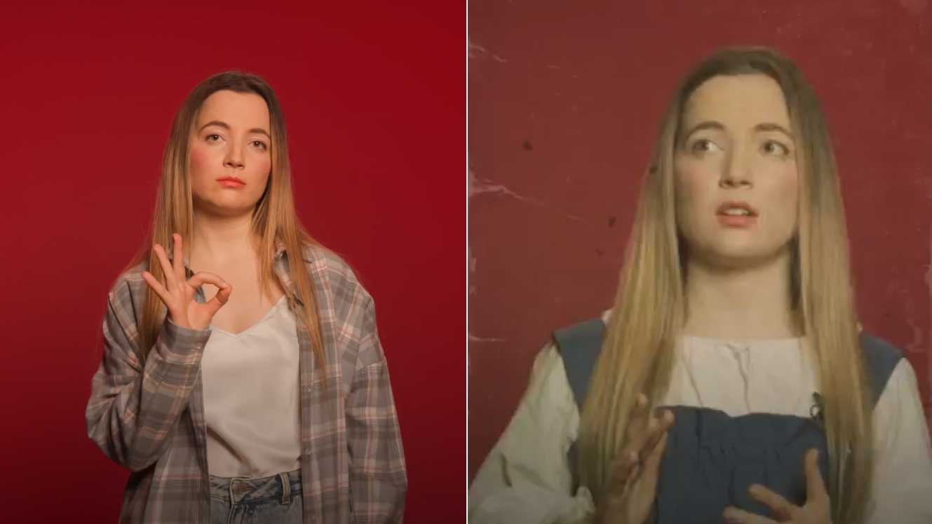 Татьяна Федюнина