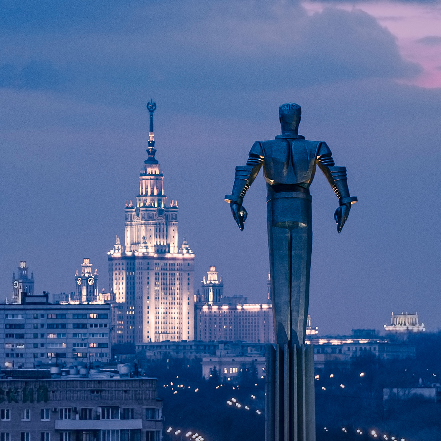 Press service of the Department of Urban Development Policy of the City of Moscow / Sergey Poletaev