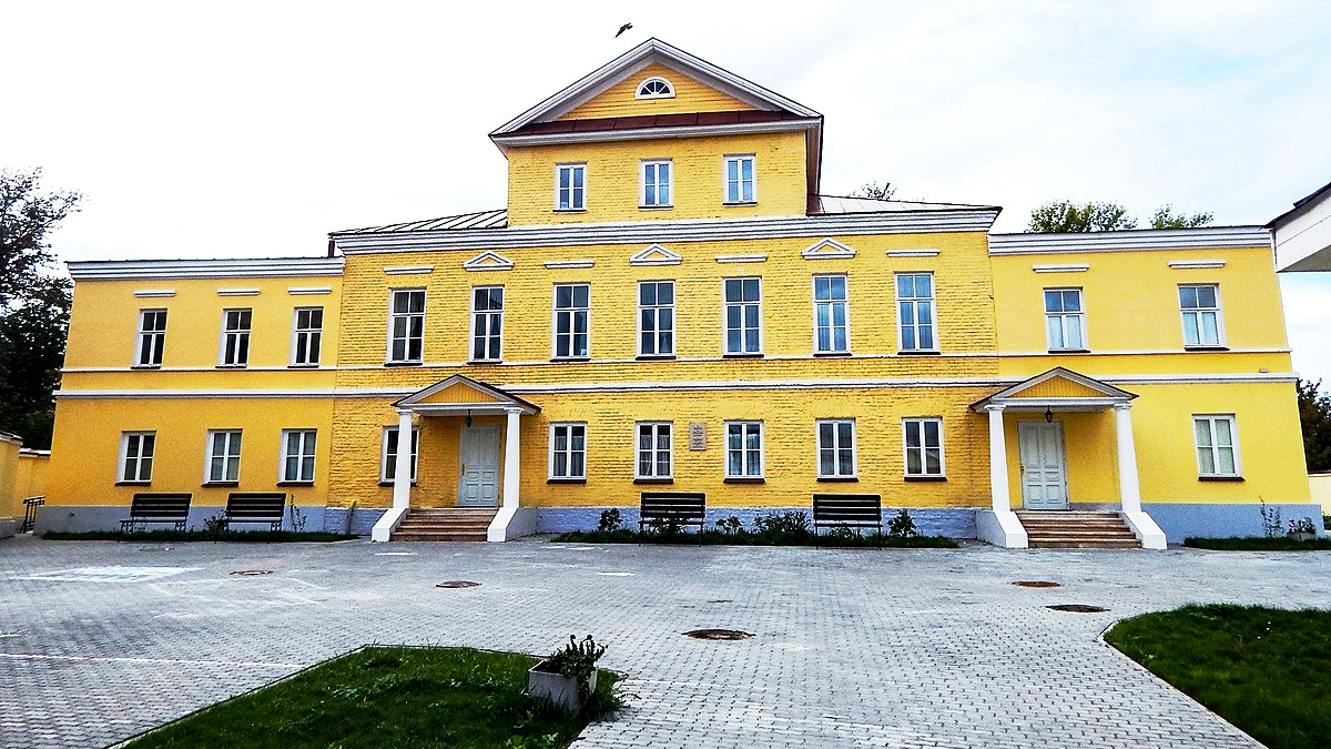 Tatarstan.ru (CC BY 4.0) / Getty Images