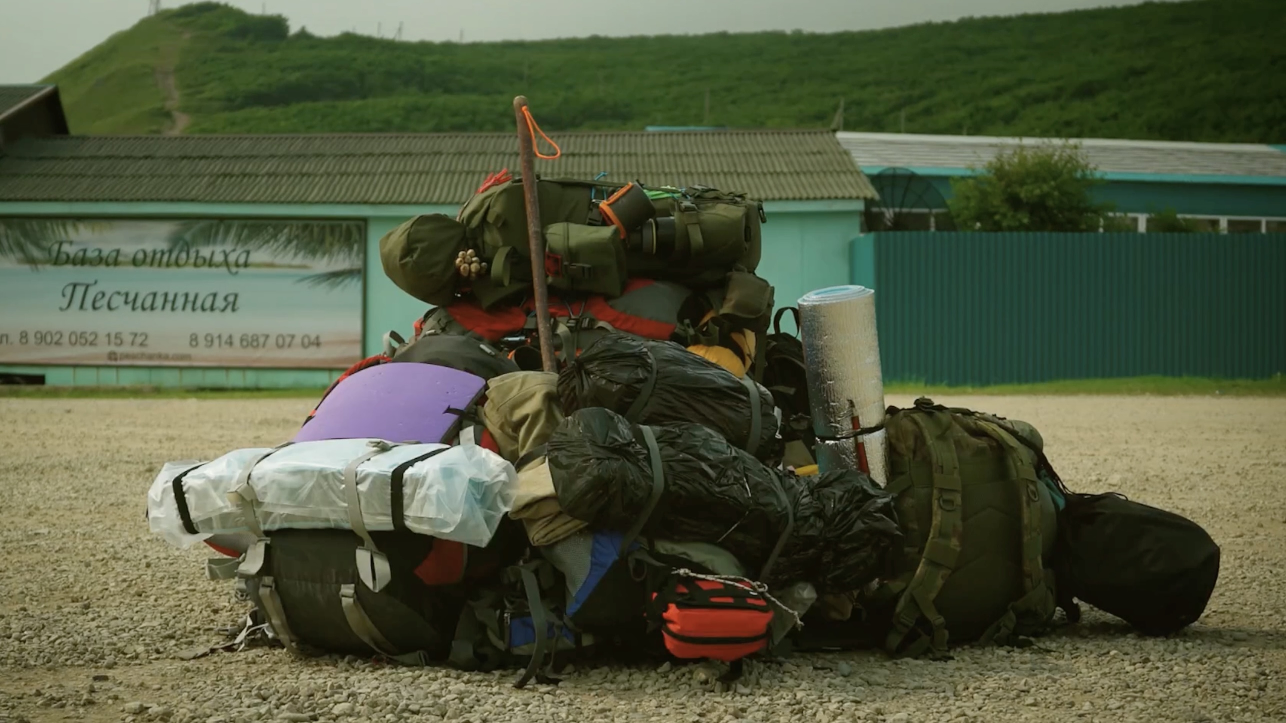 путешественникдв.рф