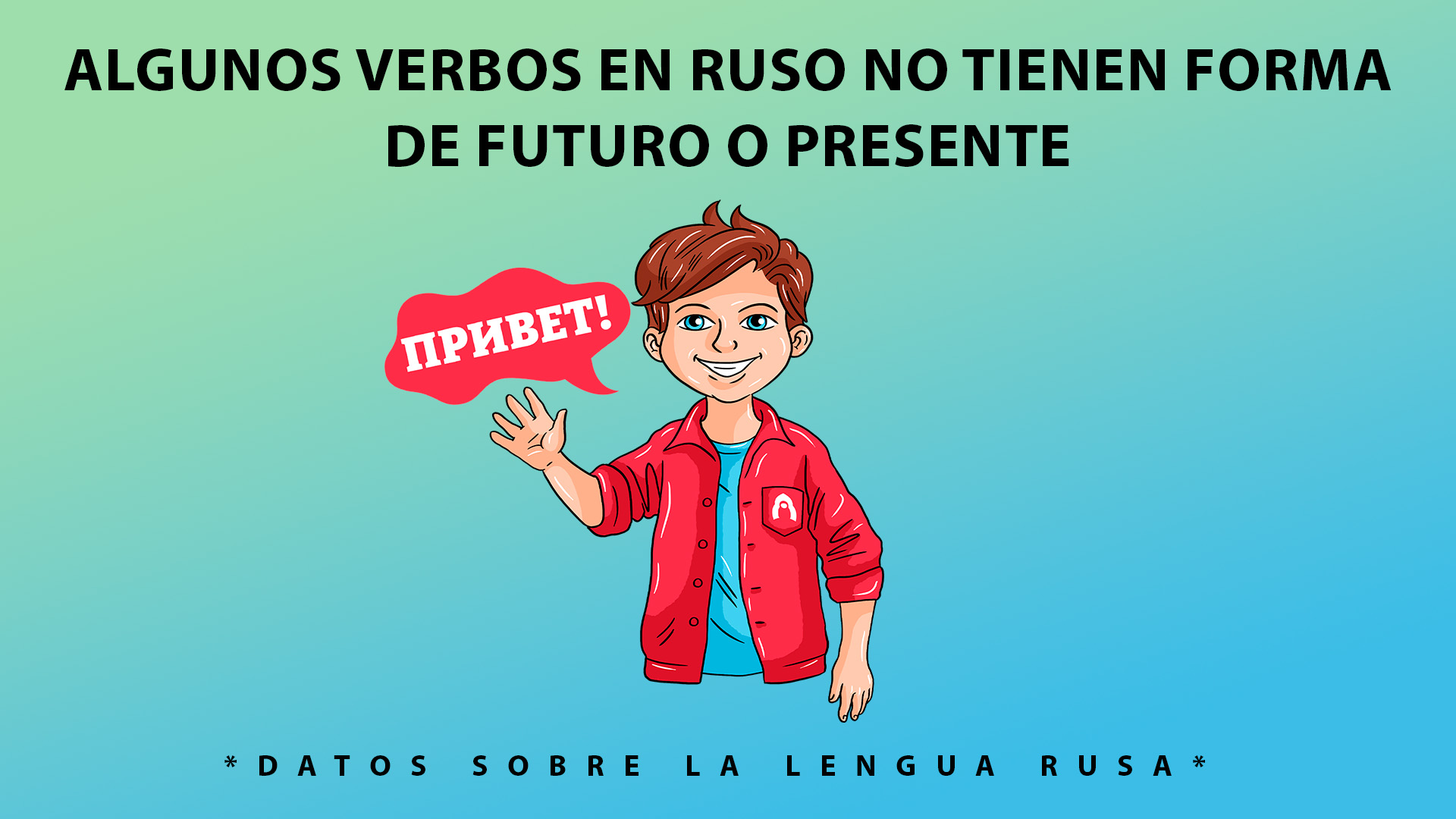 Puerta a Rusia