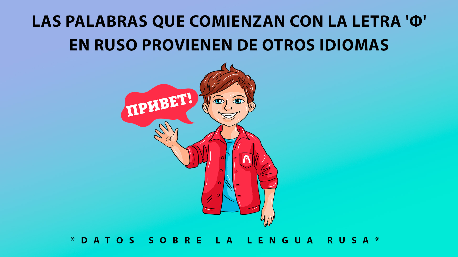 Puerta a Rusia