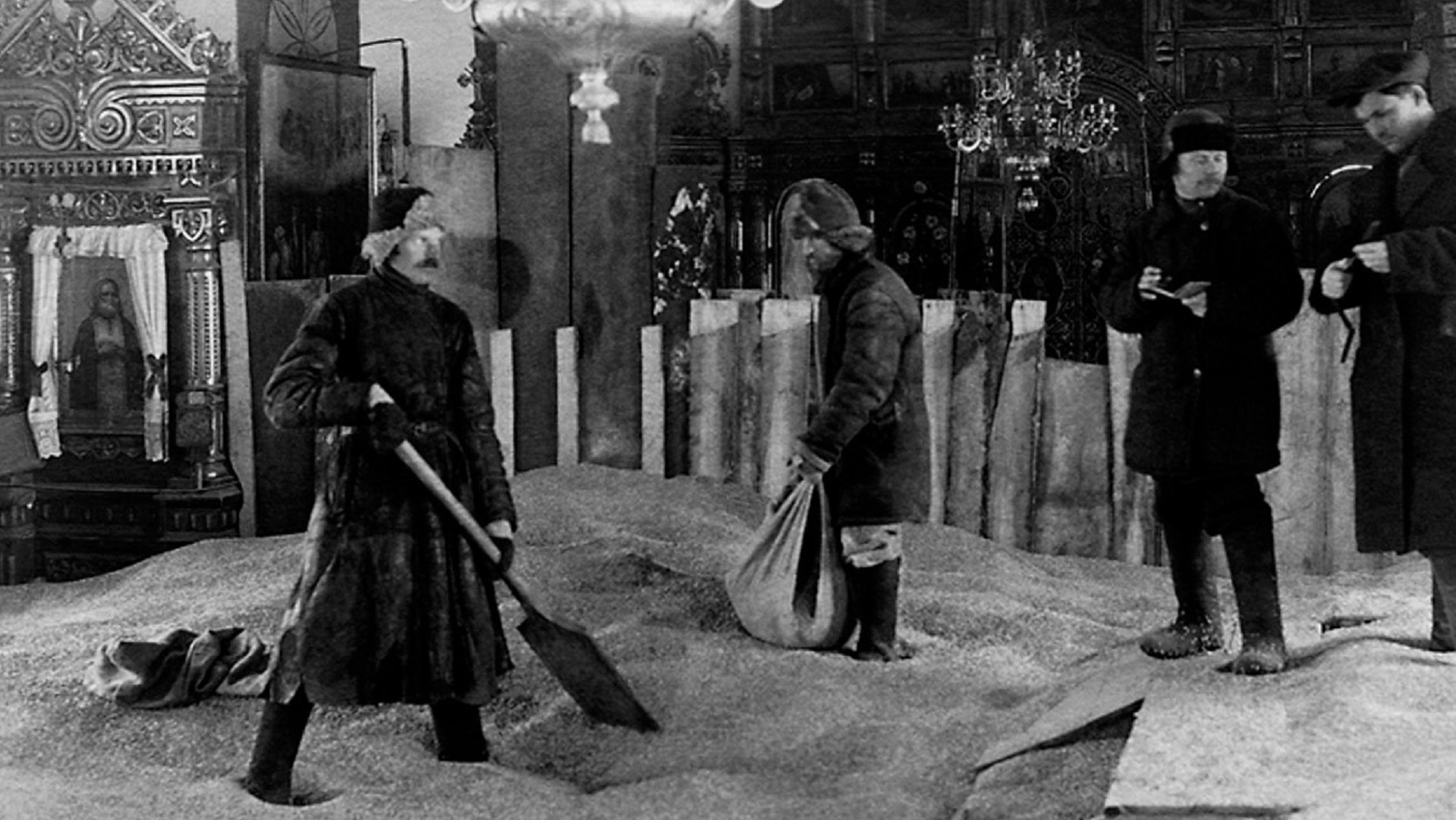 Colección de G.A. Maxímova