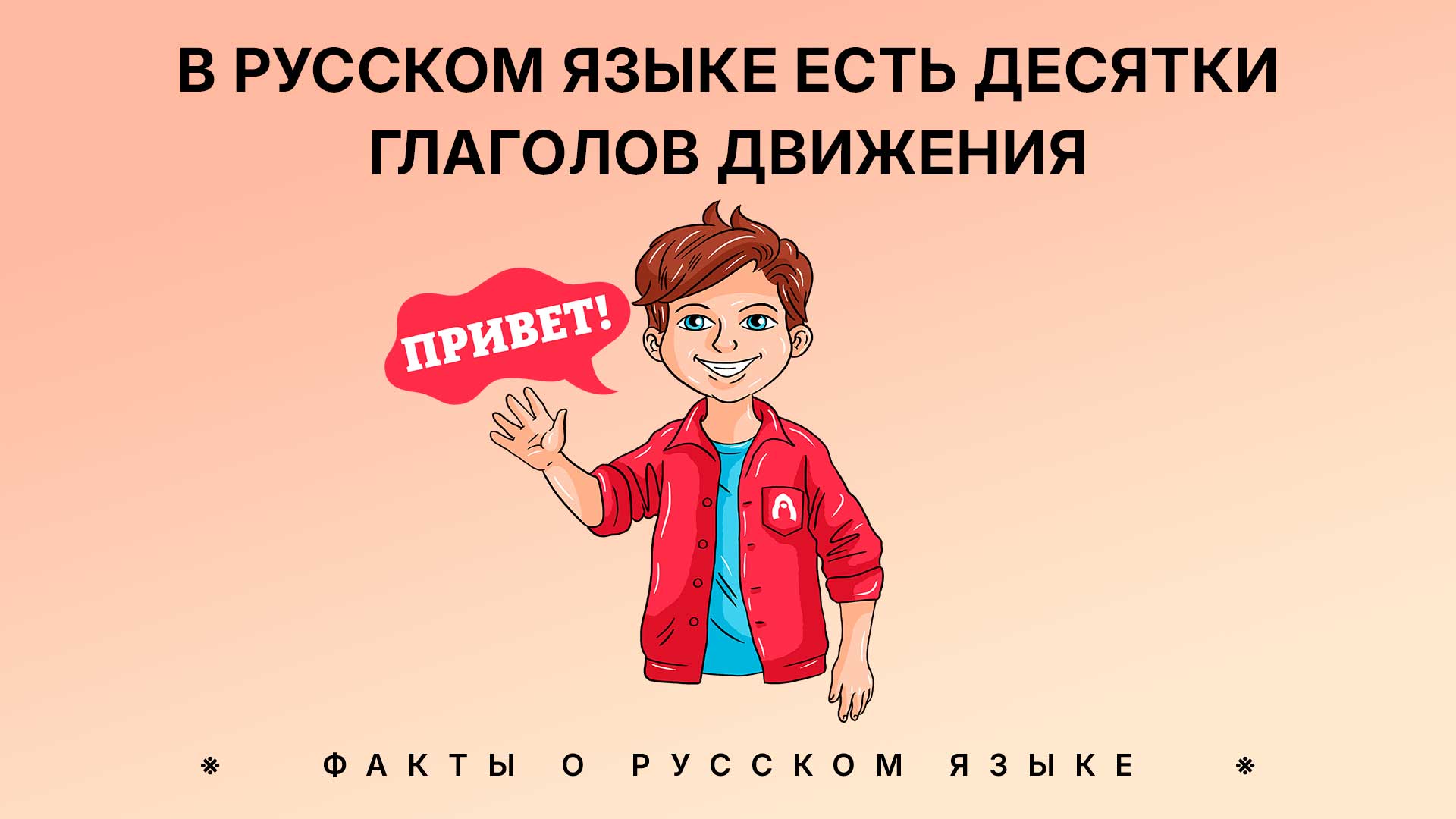 Александр Кислов, Наталья Носова