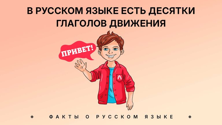 Александр Кислов, Наталья Носова