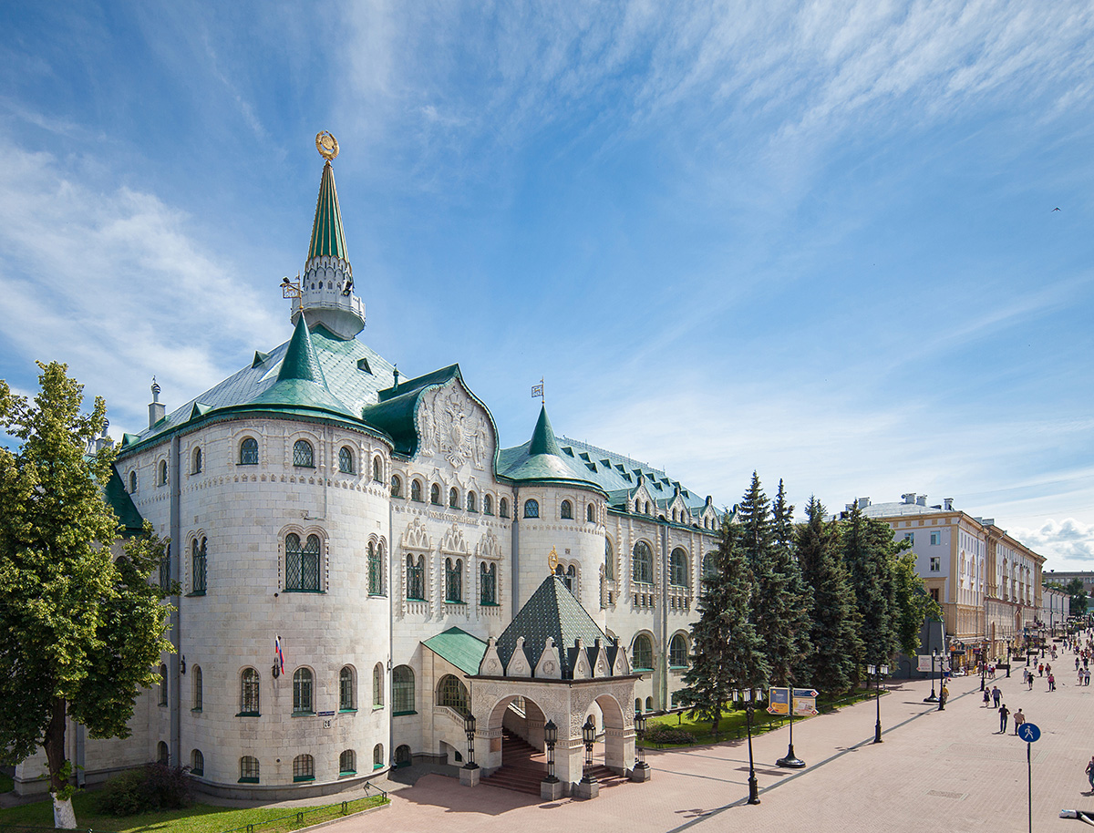 A. Ivassenko, 2016/Musée de la Banque de Russie