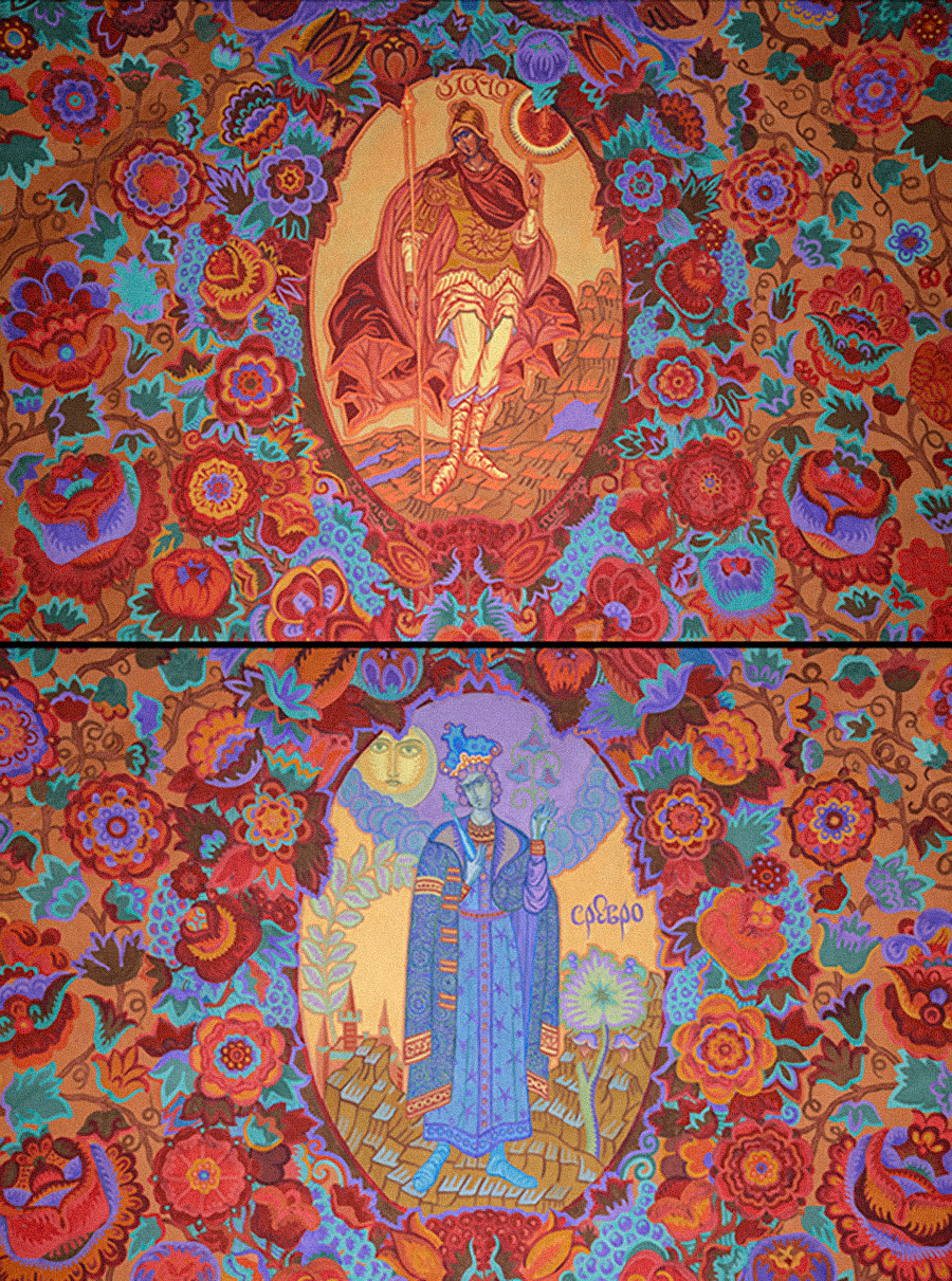 Musée de la Banque de Russie