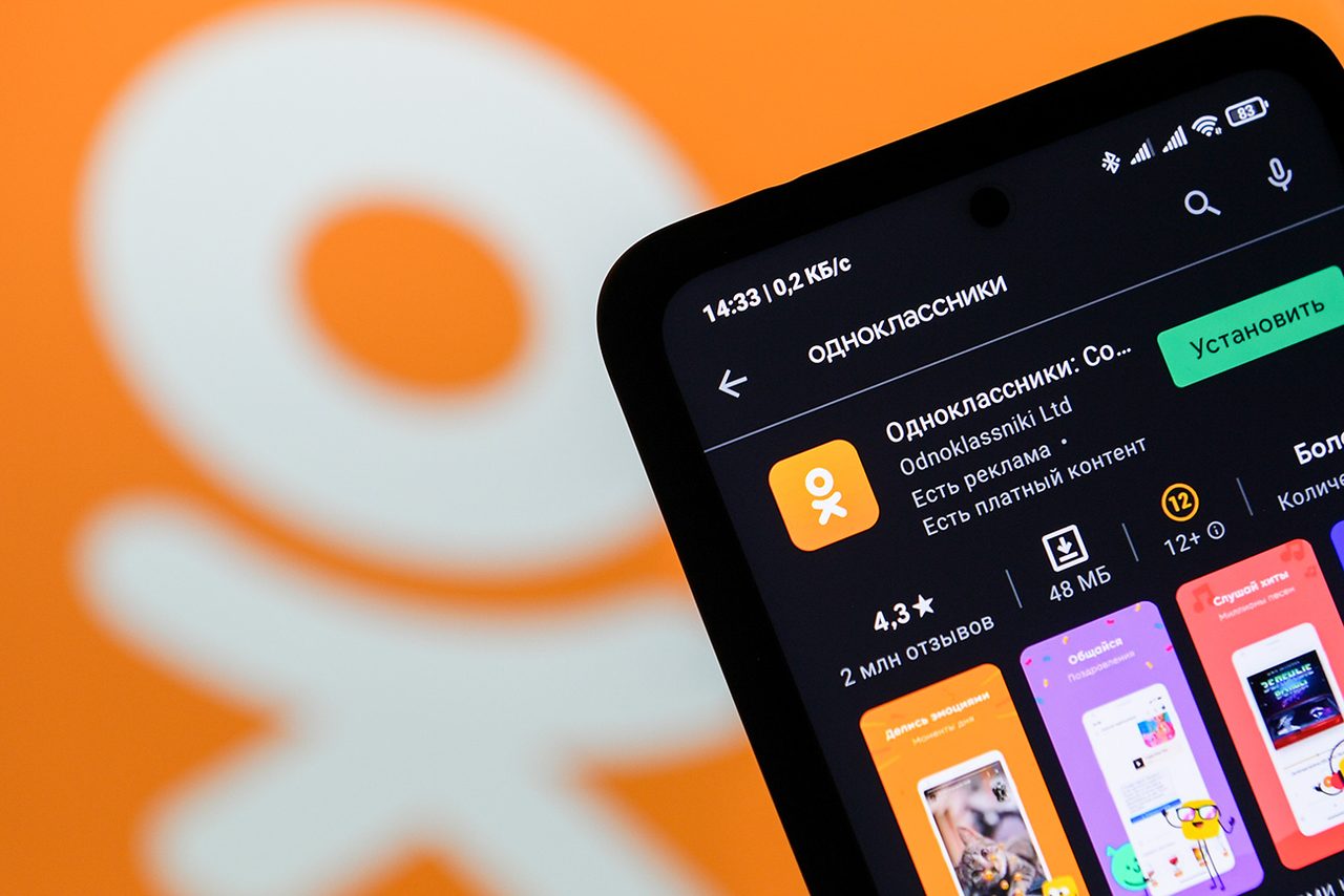 Рамиль Ситдиков/Sputnik