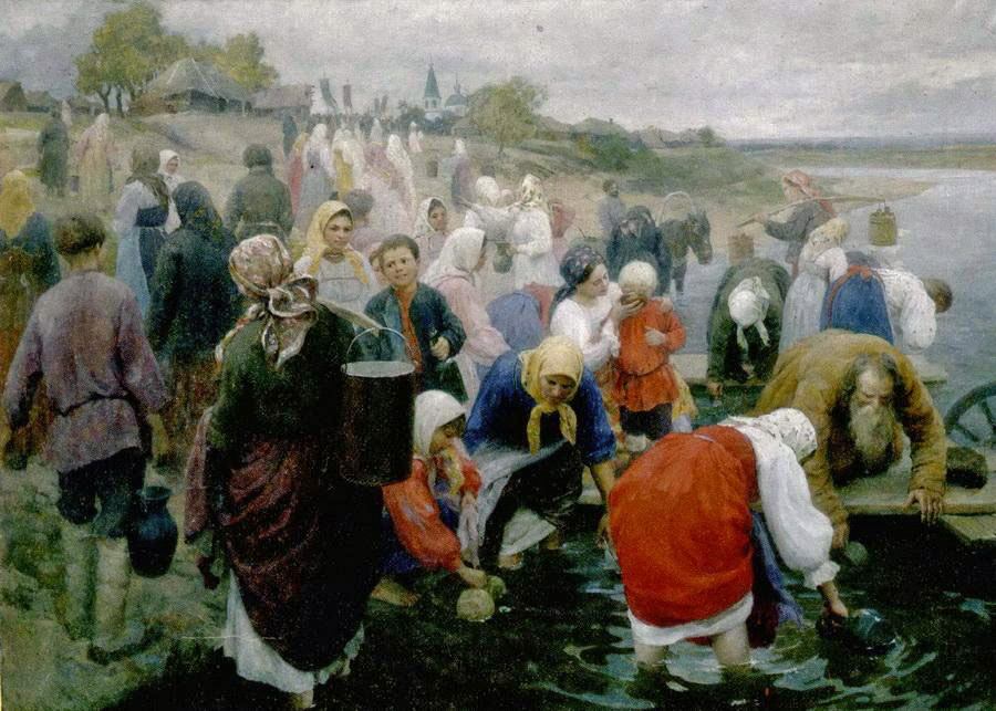 Dominio público