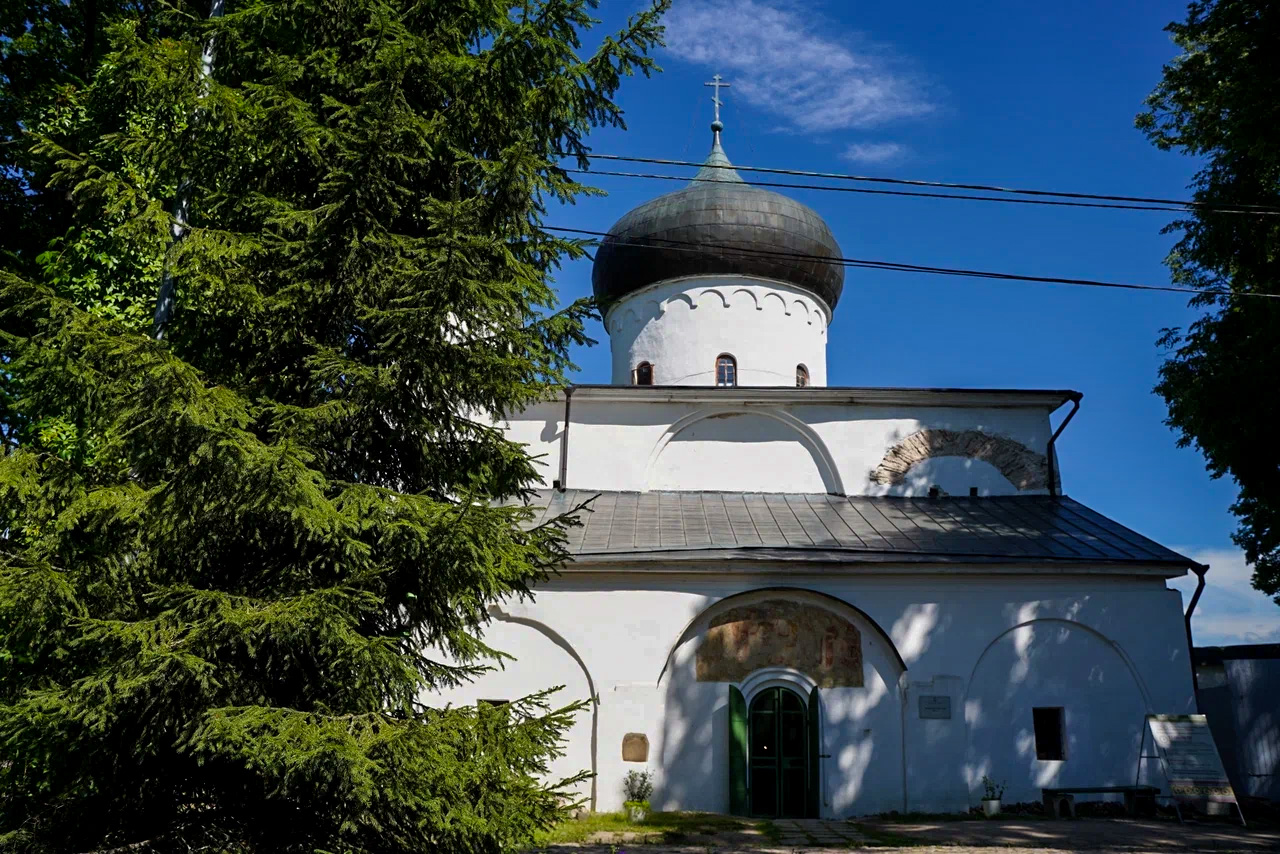 Cortesía del Museo-Reserva de Pskov