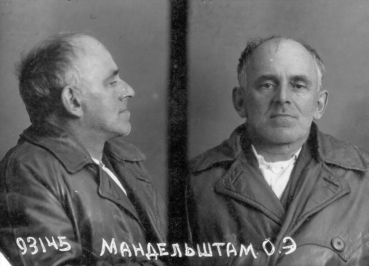 Archive photo