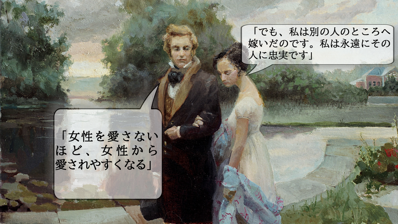 ユーリ・クシェフスキー(CC BY-SA 4.0)