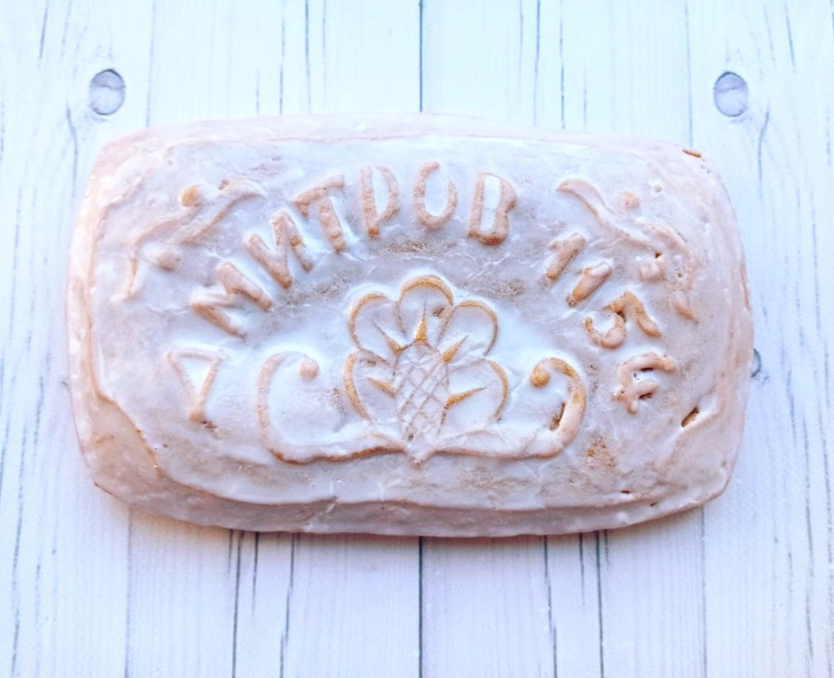 Dmitrov Tort