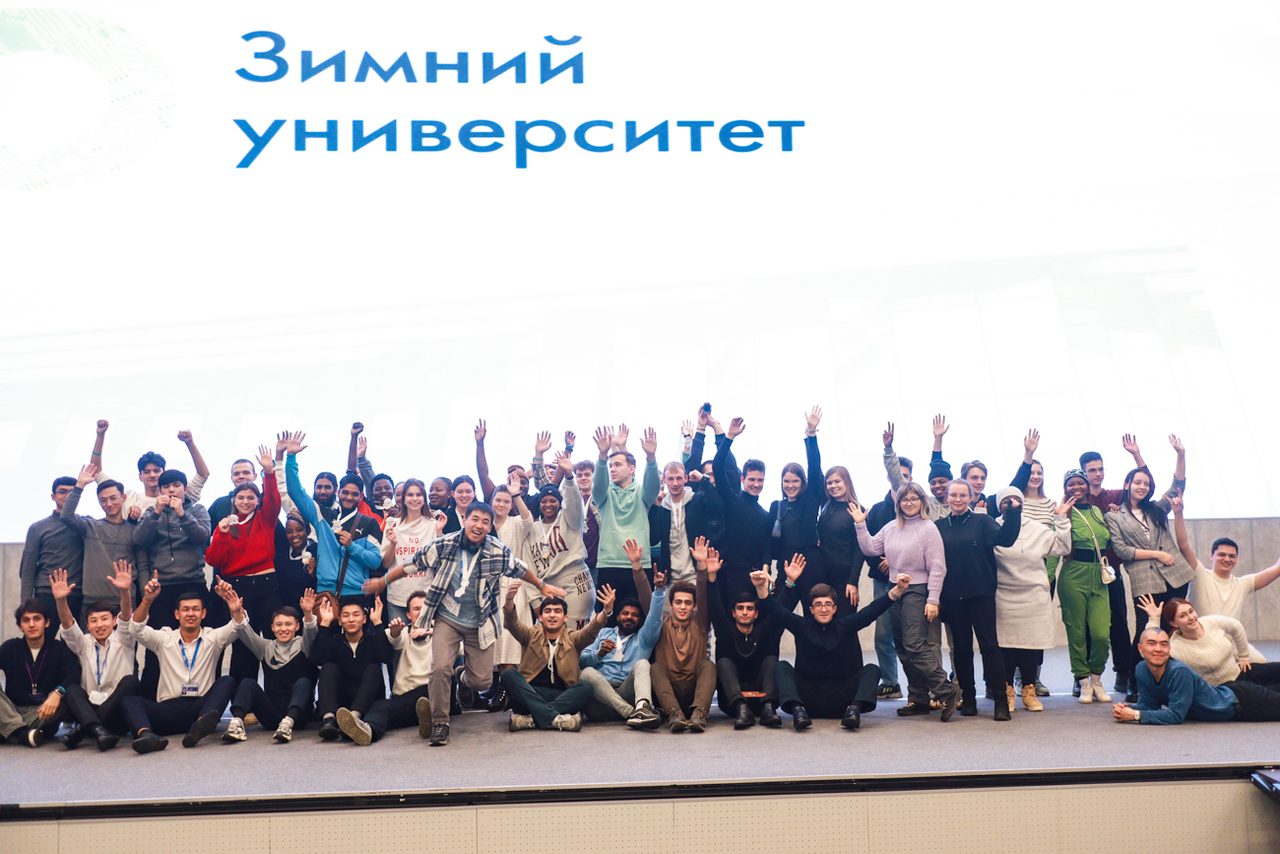 Министарство образовања и науке РФ