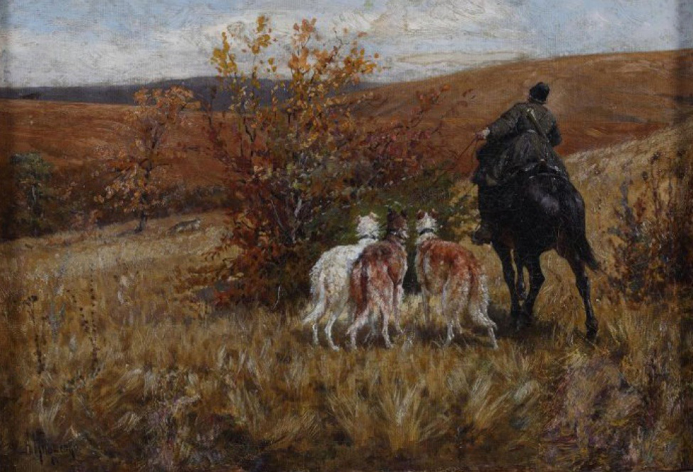Perm State Art Gallery