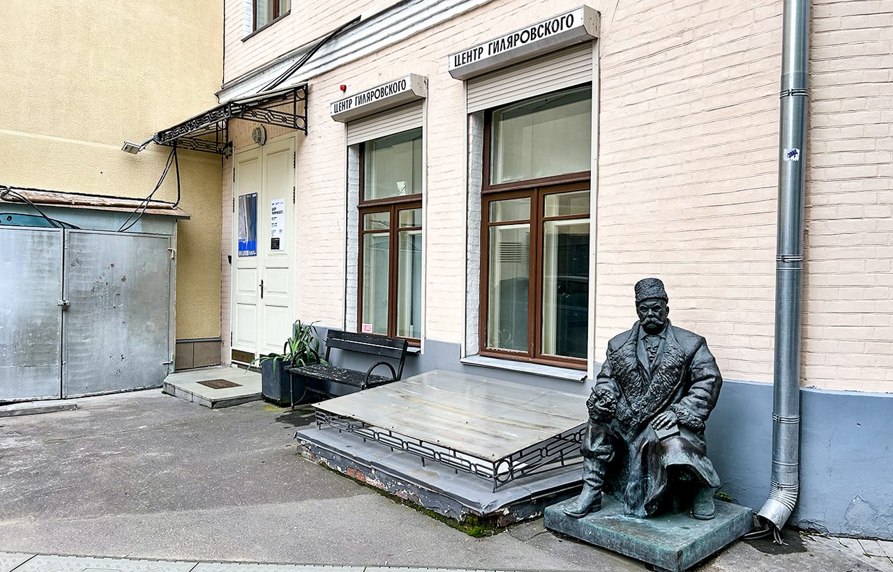 Polozovski
