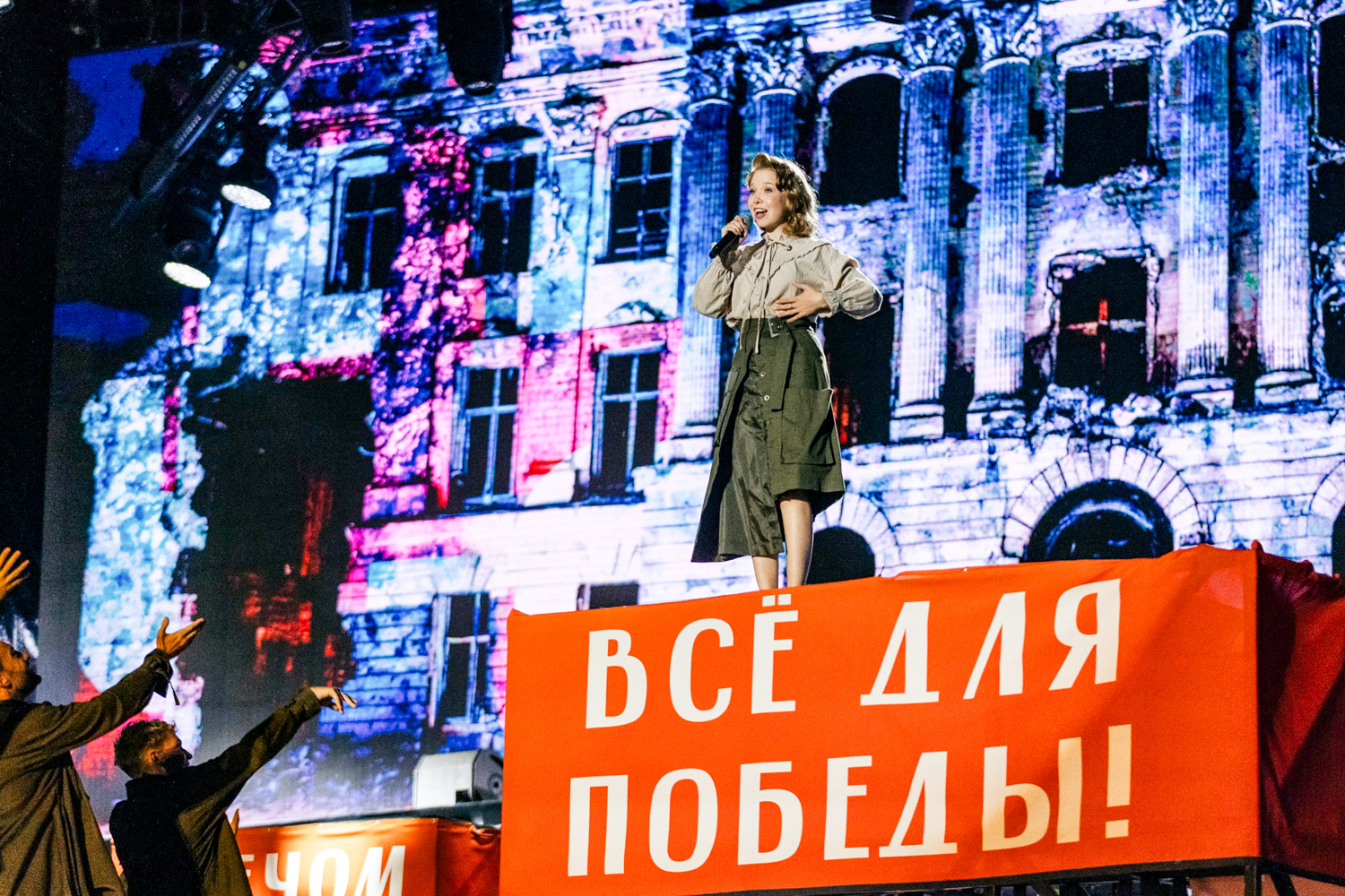 Пресс фото «Таврида.АРТ»