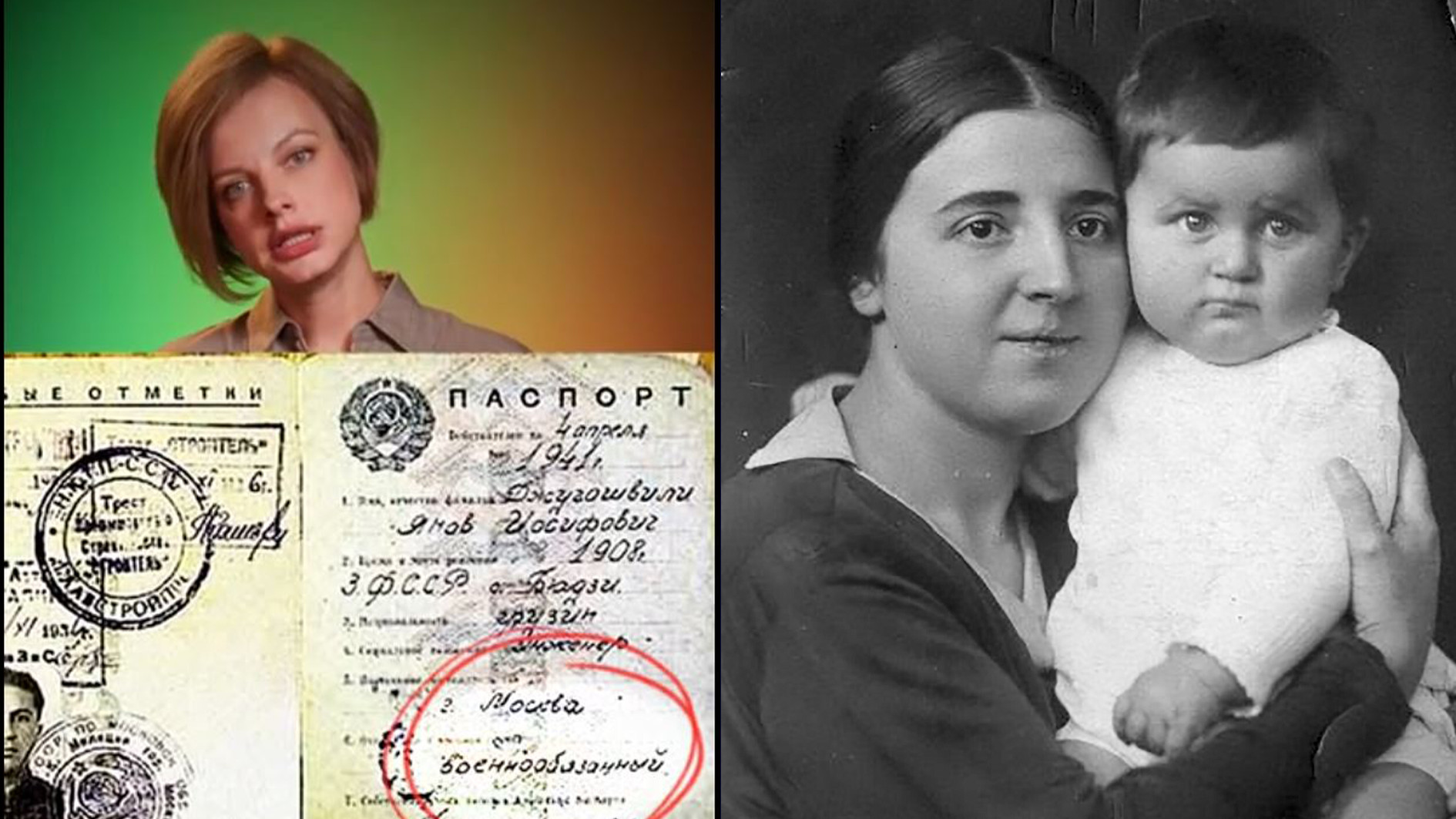 Дина Сетдикова