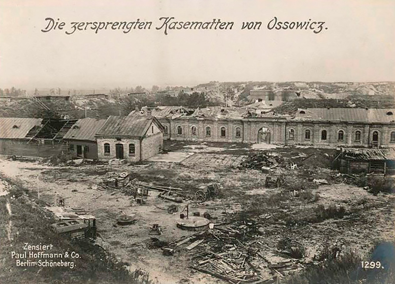 Domaine public