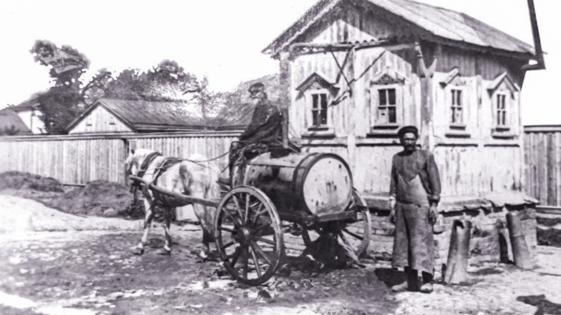 Domaine public