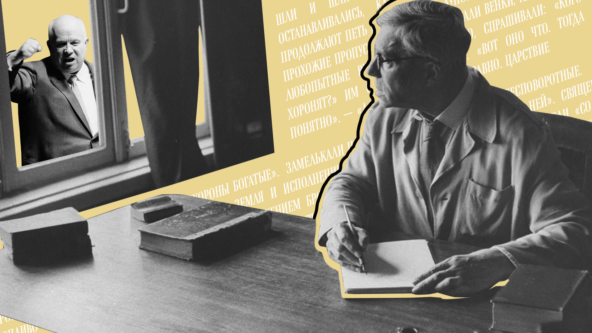 基拉·利西茨卡娅（照片元素来源：美联社；杰瑞·库克/Getty Images）