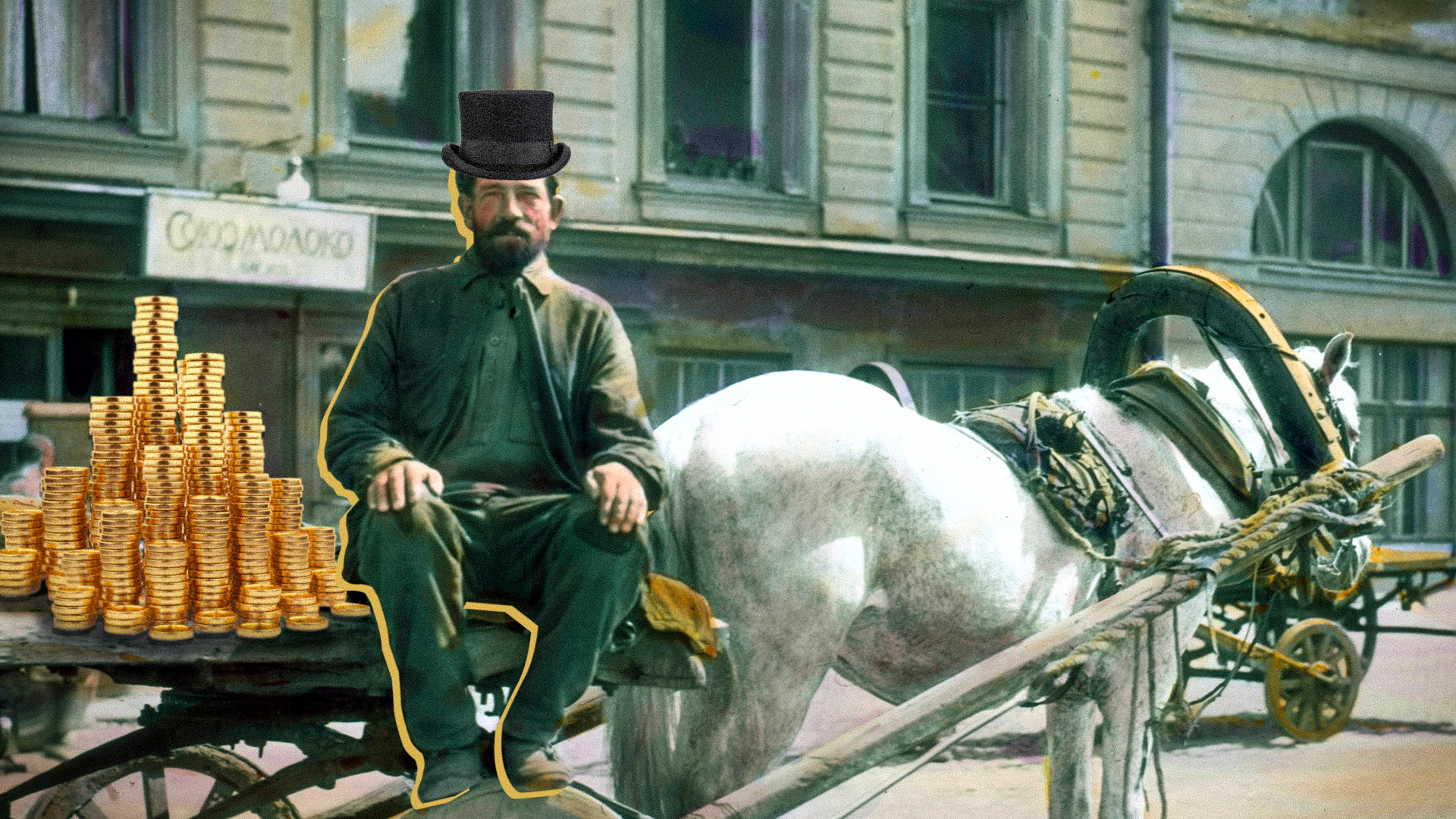 基拉·利西茨卡娅 （照片元素来源：美国加利福尼亚州州立大学圣克鲁斯分校图书馆）