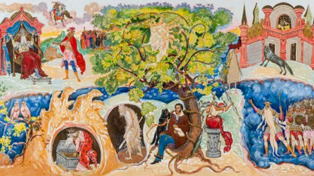 Musée Russe